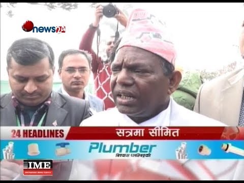 Prime Time 8 PM NEWS_2074_11_11 - NEWS24 TV