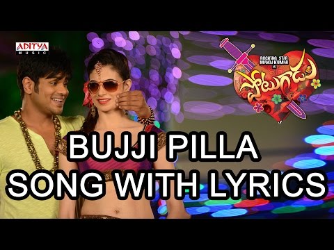 download lagu mp3 mp4 Potugadu Songs Download Southmp3, download lagu Potugadu Songs Download Southmp3 gratis, unduh video klip Potugadu Songs Download Southmp3