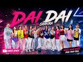 Dai Dai By Shakira Burna Boy FIFA World Cup 2026 Zumba Fitness Happy Mehra Choreo