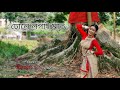 ঢোলে লগাই মাত || Dhule Logai Maat || Assamese Bihu Dance || Rimlim Bhuyan