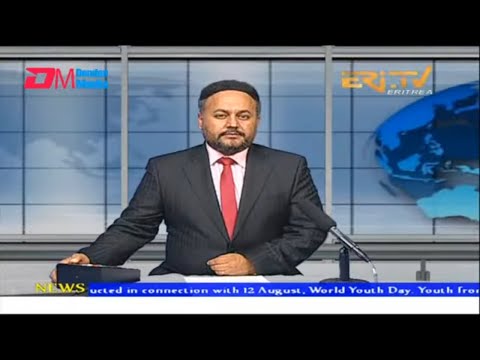 News in English for August 12, 2022 - ERi-TV, Eritrea