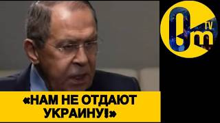 «ЭТА В0ЙНА БЫЛА ОШИБКОЙ!»