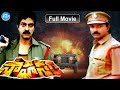 Sahasam Full Movie Jagapati Babu Saranya Kaveri Suresh Krishna M M Keeravani