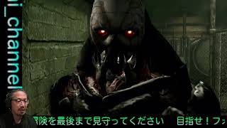biohazard４　ゲーム実況　#６