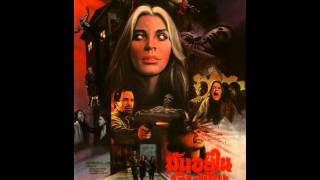 Fabio Frizzi - Suono Aperto (The Beyond OST)