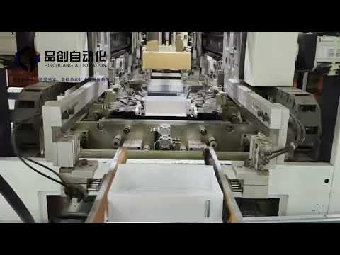 Automatic rigid box making machine.#automation #packagingmachine #boxmaking #rigidbox #hardbox