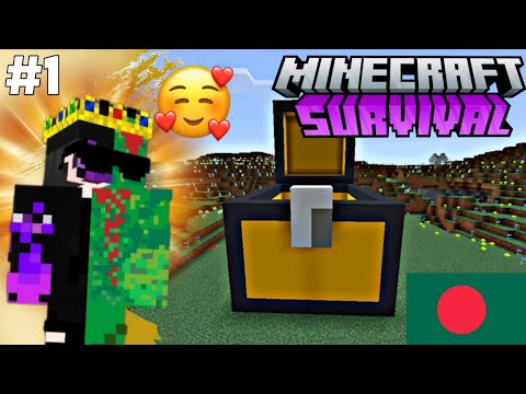 UNCOVERING ANCIENT ZOMBIE - Minecraft Part 1 👻🔥
