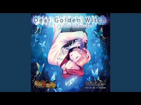 Golden Nocturne (instrumental)
