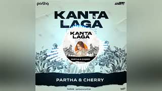 Kanta Laga (Remix) Partha & Cherry