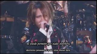 NIGHTMARE Phatom+ The Word Sub Español