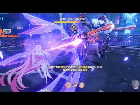 [SEA] Nirvana D474 - Hephaestus (827) [ Ice DMG Bonus ] | Honkai Impact 3