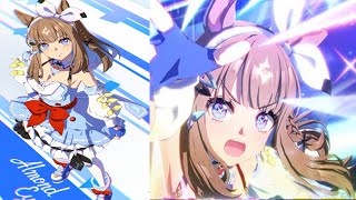 ウマ娘　チャンミ終わりにアーモンドアイガチャに引いてきた。