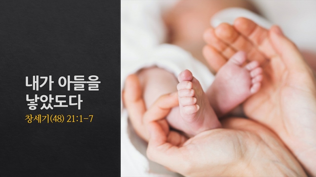 설교기본이미지