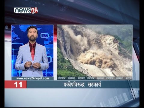 MORNING NEWS FATAFAT - NEWS24 TV