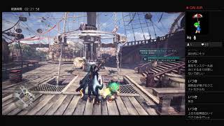 【MHW:I】破壊と導きの回　ゼラピー生態系下克上モンハン