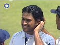 RARE Flintoff BOUNCER Hits MS DHONI Helmet Watch Reply From MSD 2006 Mumbai