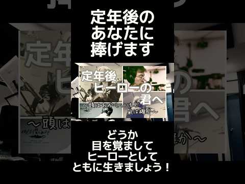 哲学科 2025年5月27日