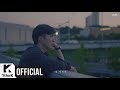 [MV] Jukjae(적재) _ Tattoo(타투)