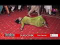 Mujra Suer Hit