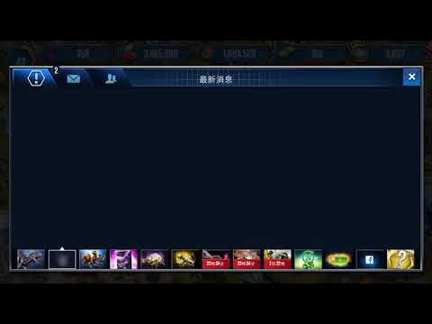 You can actually get an Indoraptor Gen 2 in Jurassic World The Game now...