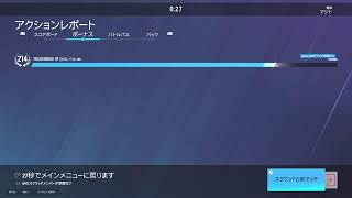 【R6S】☆参加歓迎☆スタンダード、クイックだらだら廻す雑談配信