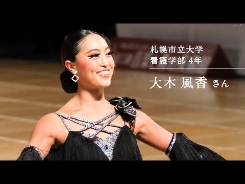 看護学科 「ここで見つけた、わたしの可能性。」看護学部 大木風香さん【学生インタビュー】