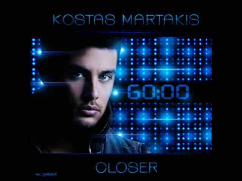 Kostas Martakis - Pio Konta (Record Megamix)