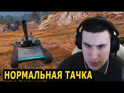 BARIK TESTS NEW AAT60 TANK