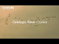 Geejaga Hakki - Lyrics Video / Sanjith Hegde x Charan Raj - Coke Studio Bharat  @sharath.k