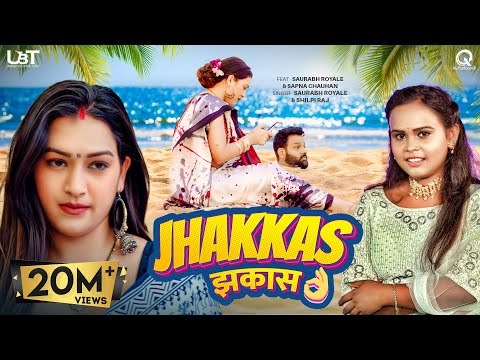 #video | Jhakkas | झकास | Saurabh Royale | Shilpi Raj | Sapna Chauhan | Bhojpuri Song 2024