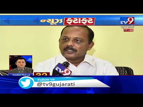 Latest News Stories From Gujarat : 15-10-2019 | Tv9GujaratiNews