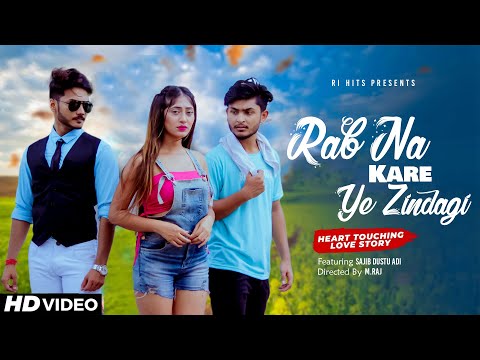 Dibyadip Das My YouTube...