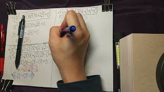 中学数学 難解な２次方程式の問題を４問解説してみた✨