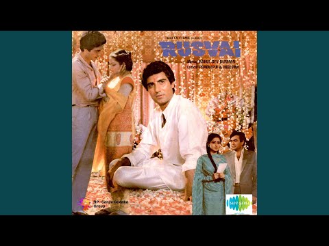 Poster honge kai raaz tumhare