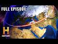 The UFO Superhighway (S20, E8) | Ancient Aliens | Full Episode