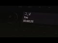 Chase Atlantic Friends Slowed Reverb 1 Hour