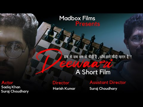 Deewari - A Short Film On MX Player