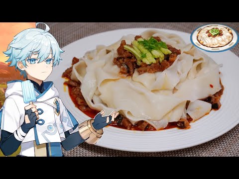 Cold Noodles with Mountain Delicacies