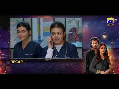 Recap Jhoom Episode 03 - 20th May 2023 - HAR PAL GEO