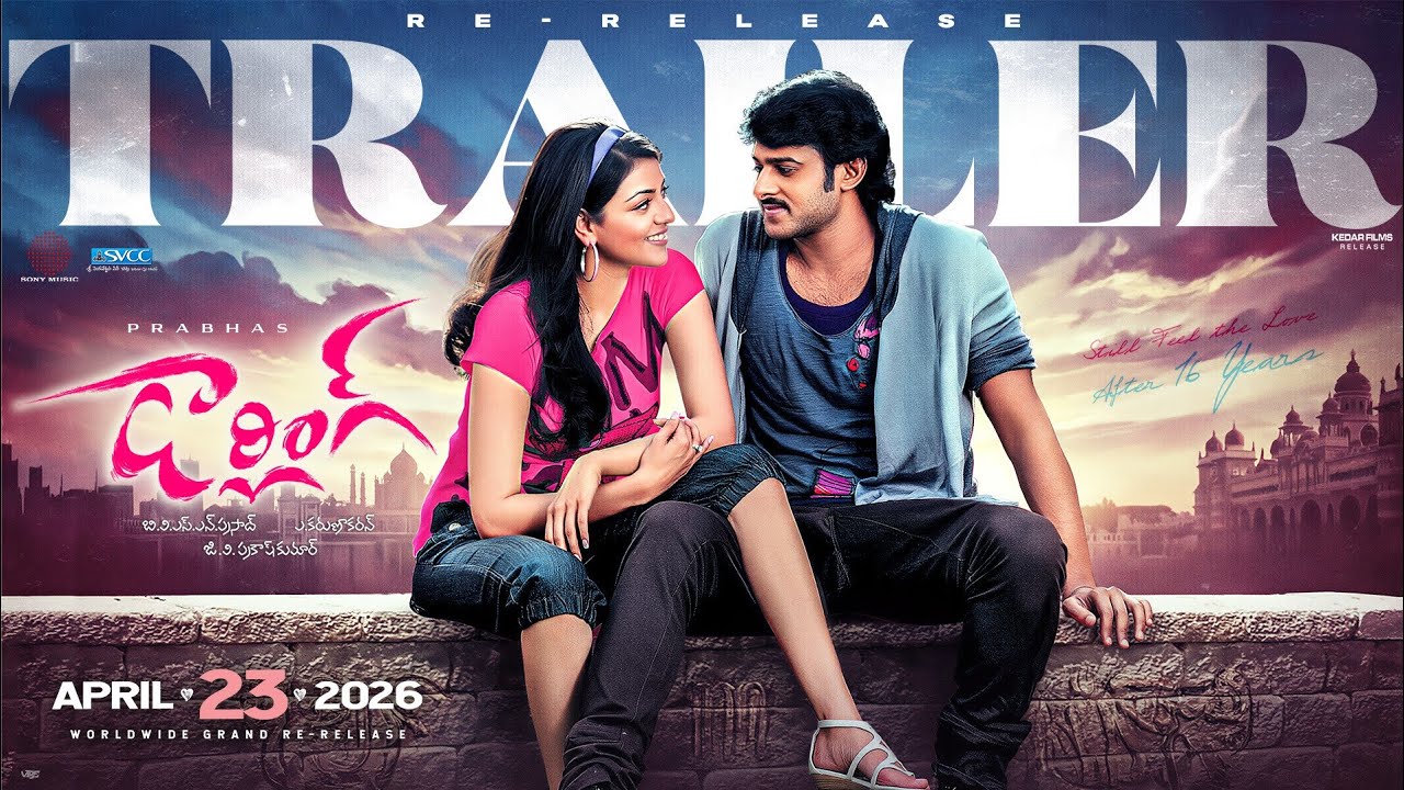 Darling (Telugu) - Re-release Trailer | Prabhas, Kajal Aggarwal | G.V.Prakash Kumar | A. Karunakaran
