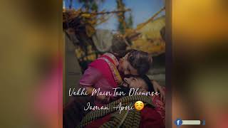 GF😍❣️LOVE❣️New Punjabi Song Whatsapp Status Video || Punjabi Status ||Romantic Status