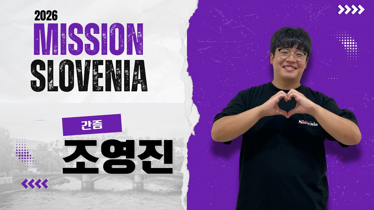 유투브 썸네일