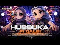 DJ HUBBUKA FI QOLBI RAMADHAN 2026 VIRAL TIKTOK ️FULL BASS PARTY VELOCITY MENGKANE ARMUSICOFFICIAL