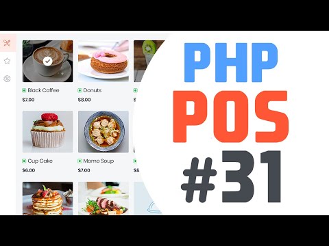 15 New Product UI | Simple point of sale app in php javascript | Quick programming tutorial
