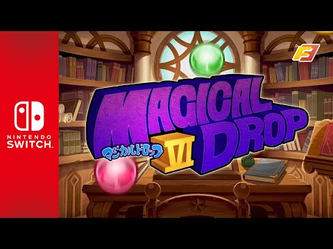 Announcement Trailer