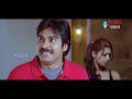 Pawan Kalyan SuperHit Telugu Movie Intresting Scene | Best Telugu Movie Scene | Volga Videos - Video