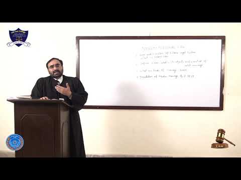 Muslim Personal Law LLB Part-II Lecture-I