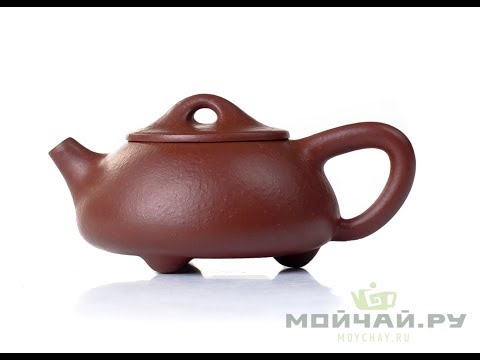 Teapot Moychay.com # 20240, yixing clay, 70 ml.