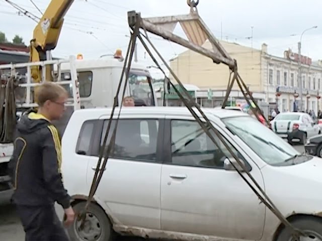 Эвакуатор можно остановить