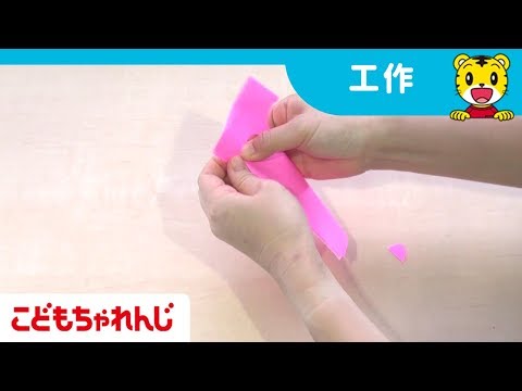 公式 こどもちゃれんじ編集部 Kodomochallenge 18年06月 Twilog 公式 こどもちゃれんじ編集部 Kodomochallenge 18年06月 Twilog